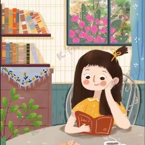【小荷绽放】芳华万卷·阅见春天——九台区第二实验小学第六届读书节书香少年展播
