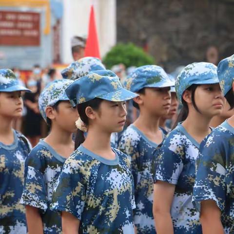 青春无畏，逐梦扬威--金秀县民族中学军训汇操表演暨总结表彰大会