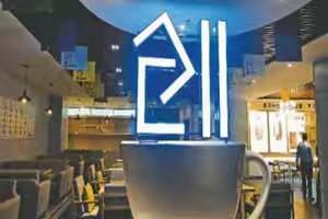 未来有潜力的冷门行业,几千元的小本生意,干什么最挣钱