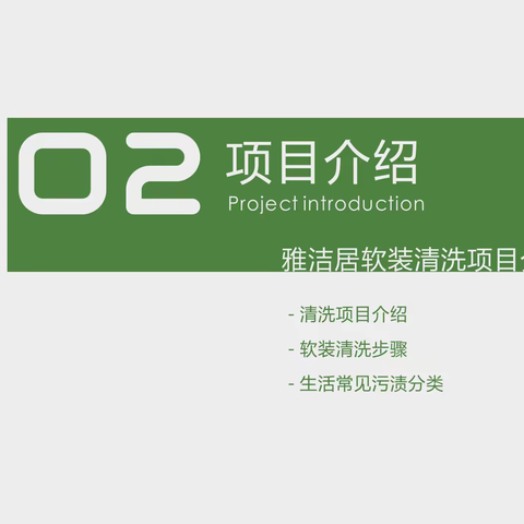 年轻人小型创业项目,适合一个人干的小生意