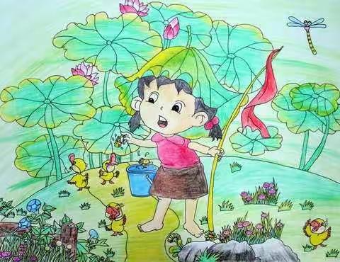 四(1)寒假读书笔记第三分馆