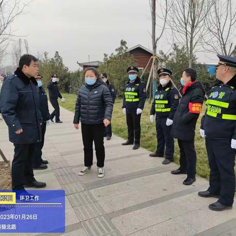 德润环境临潼项目部2023年1月26日工作动态