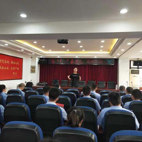迎“七一”促党建系列活动