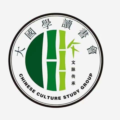 兰考朝阳大国学读书会“经典与书法”周末公益班圆满开课