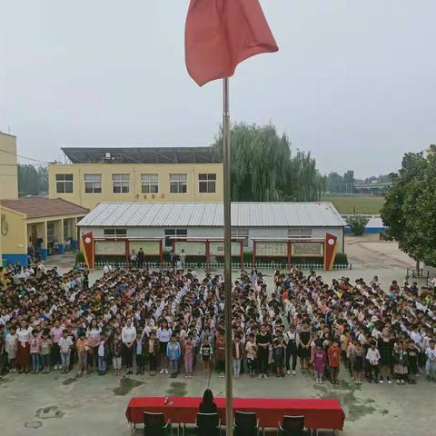 花满校园语成蹊，一路芬芳绕心间——蒋庄乡桥头小学庆祝第36个教师节暨表彰大会