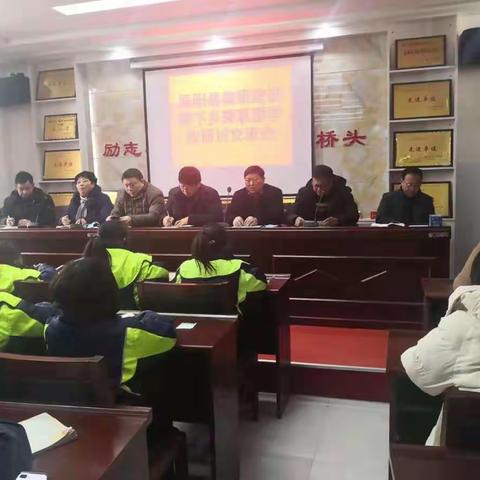 暖心送教，携手并进——原阳县教体局教研室暨第五完全小学下乡送教送研活动