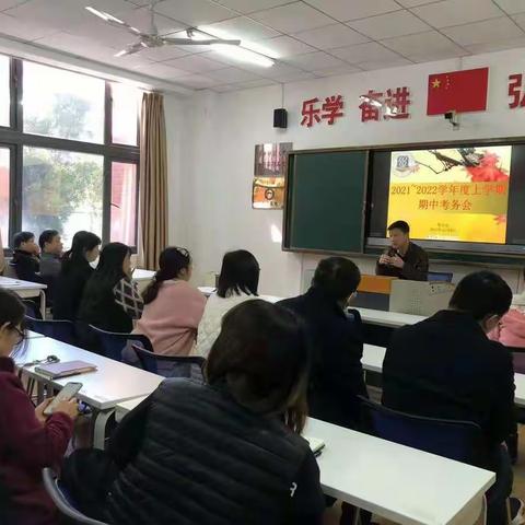 家长与老师同做监考官一一情智学校家校合作抓质量