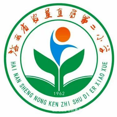 同课放光彩 异构显新意——记海南省农垦二小2019-2020学年第一学期第十五周英语组教研活动