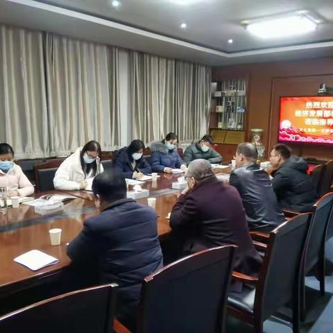 菏泽经济开发区经济发展部工信办公室实地调研医药食品企业经济运行情况和督导安全生产