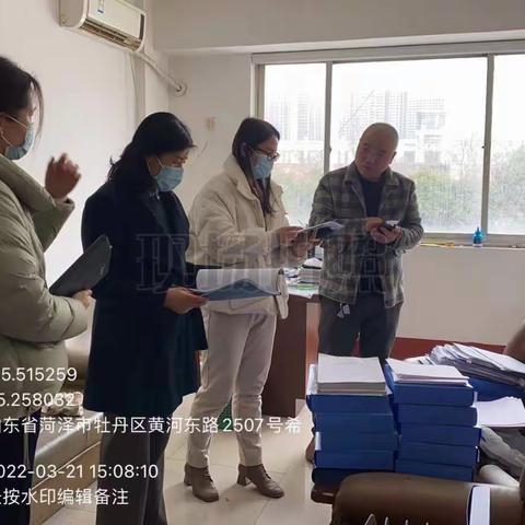 菏泽经济开发区经济发展部督导企业安全生产和疫情防控工作
