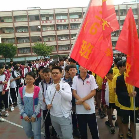 青春正当时，研学在路上——大坡中学初三级师生茂名研学之旅