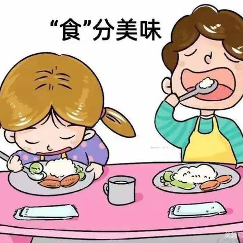 “食”分美味———童乐幼儿园第21周食谱