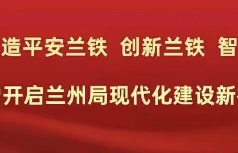 学习二十大     岗位做贡献