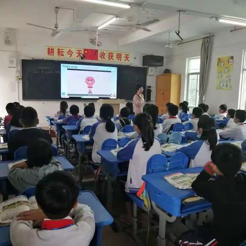 魅力绽放，收获成长——三亚市吉阳区河东小学秋季英语公开课