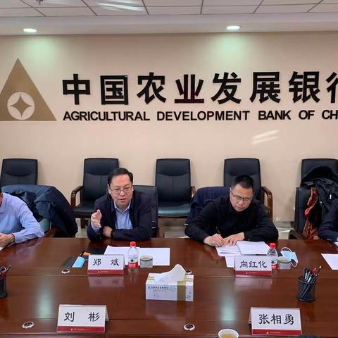 区分行党委委员、副行长郑斌同志一行莅临营业部指导工作