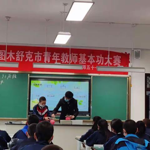 同课异构，共展风采———51团第一中学教研活动