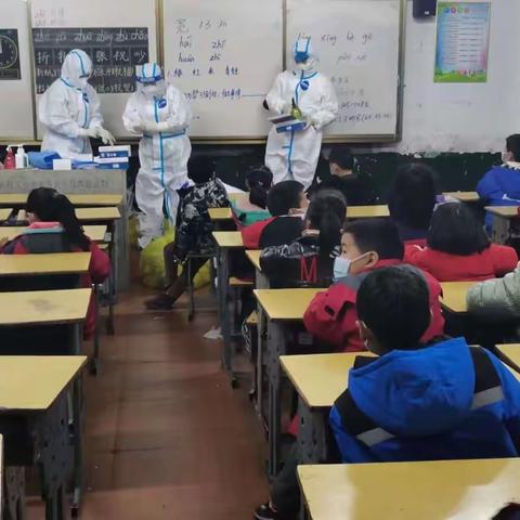 横沟桥镇小学疫情防控应急小记