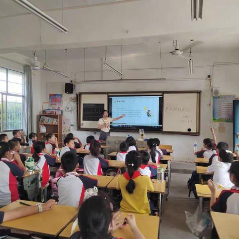 横沟镇小开展“中秋”主题班会课