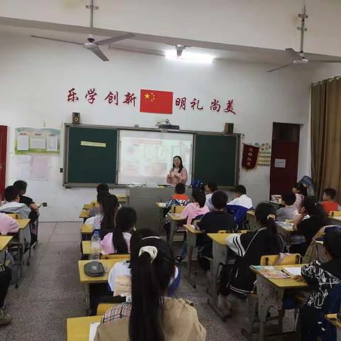 学习优秀传统文化习俗，继承中华优秀传统美德———王仙小学开展道德与法治教研活动