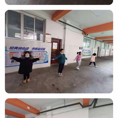 “五育并举”体先行，“双减”赋能促发展——“双减”系列报道之上饶市第六小学2021秋季体育素养能力测评