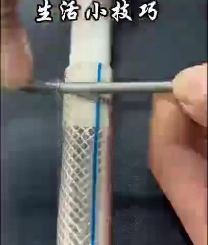 生活小知识，小技巧，生活一点通，看完涨知识了吧！记得添加关注和点赞👍
