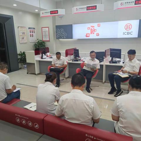新洲支行副行长彭飞调研挂点网点新阳支行，开展反腐警示教育工作
