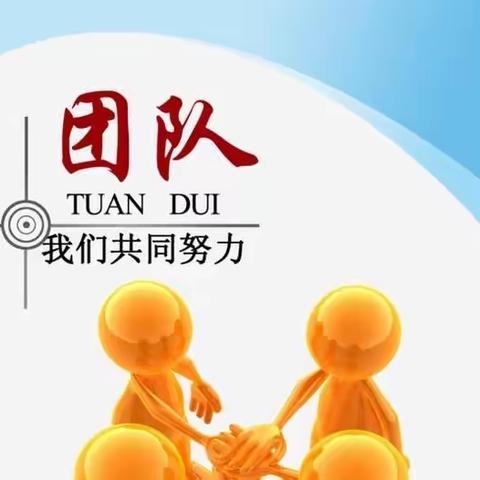 “互助互学 、 共同发展”——锡林郭勒盟中小学音乐学科名师工作坊