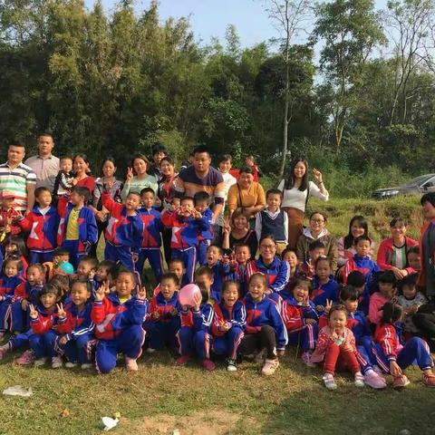 2017年12月9日，是一个风和日丽的日子。我们的孩子和家长们一起开启了“快乐亲子，幸福成长”的东塔之旅…