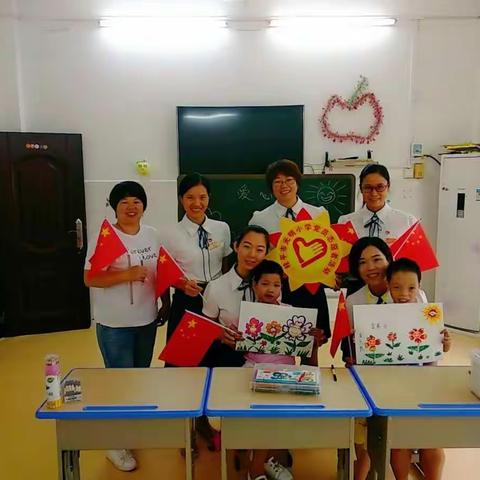 桂平市光明小学党支部“不忘初心、牢记使命”党员志愿者活动——让爱的阳光洒满每一个角落