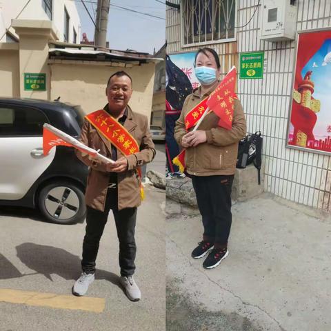 家长执勤，美丽瞬间，用心守护！