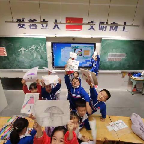 中航城小学2207美术课后班