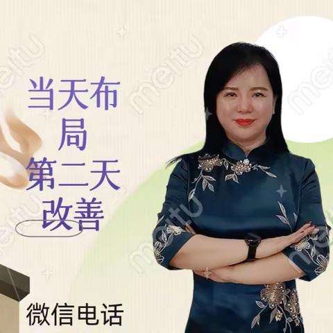 谁能告诉我认可一个人需要什么……