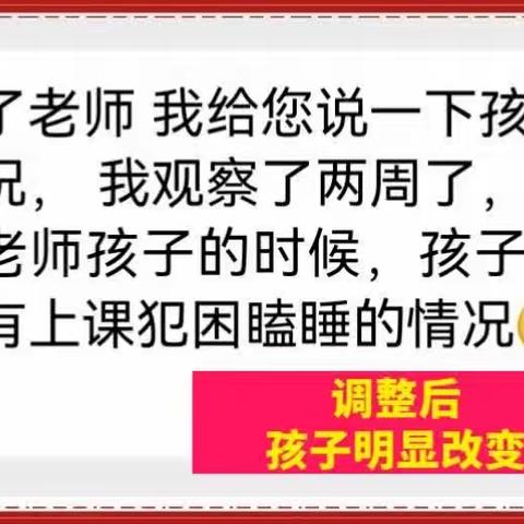 青年女离婚， 骨折人生坎坷，人生最低谷，