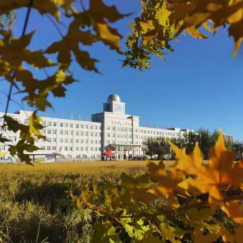 路漫、求索——音德尔一中高中历史新教材培训总结