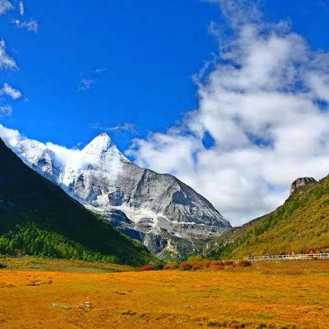 稻城亚丁——梦中的天堂