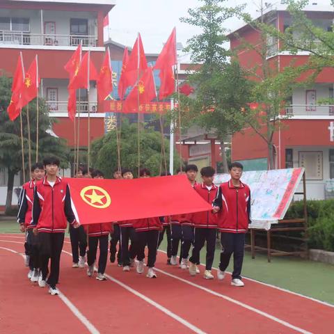 兰陵县艾曲志成学校庆“六一”入队入团宣誓仪式【第三十五期】