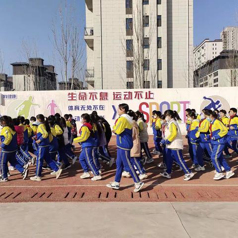 阳光大课间，活力满校园——思源实验小学六年级课间跑操活动