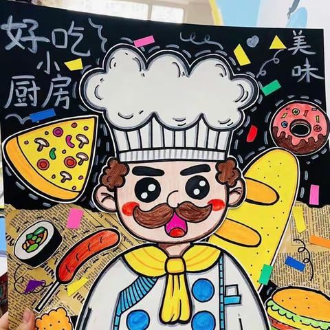 思源学子爱劳动之——别开生“面”，我是面食小达人