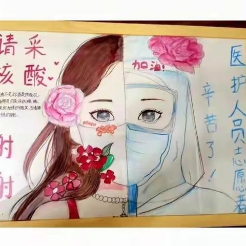 白衣执甲，幸而有你——致敬最可爱的人