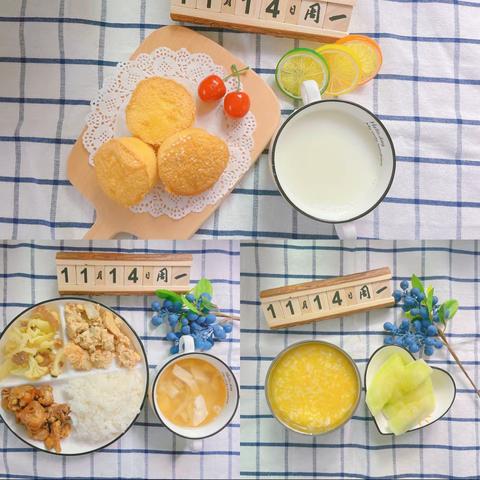 【乐享“食”光】建阳区蓝天幼儿园第十二周食谱