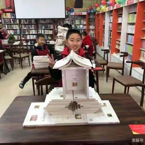 争做新时代阳城好少年