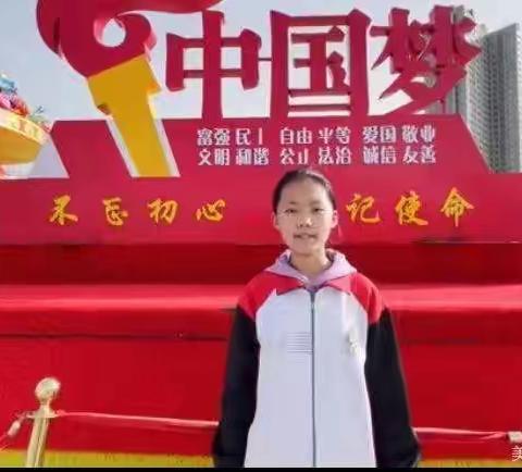 心中有阳光，脚下有力量