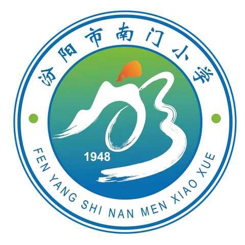 南门小学南薰校区六语组落实新课标四级晒课活动纪实