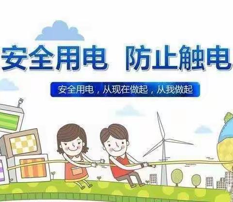 感恩的美篇