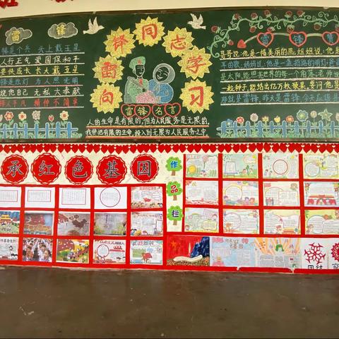 学百年党史，传承红色基因——信宜市金垌中学教室红色文化