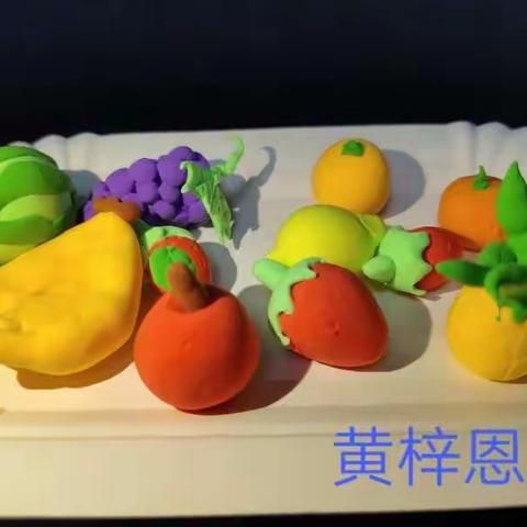 同分享，共成长。——胜坨镇实验小学美术组在线研学纪实