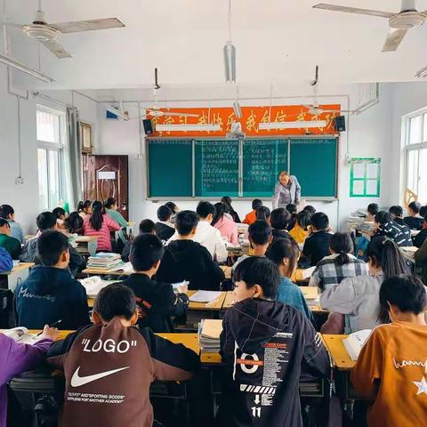 声情并茂道法课——政史地组第七周听评课活动