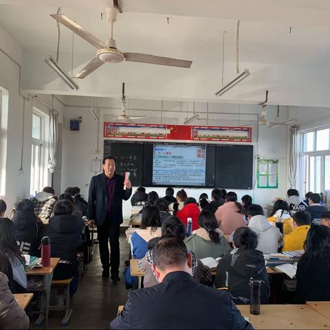 史学纵横、鉴得知失——实验三中政史地组听评课活动