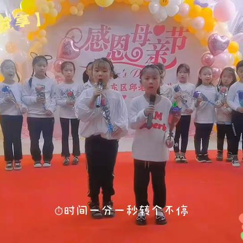 🔔亲爱的美妈们👩 您有一份“小惊喜”请查收❤️