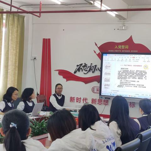 青蓝共美，筑梦起航——南雄市乌迳镇中心幼儿园 学前教育集团“青蓝结对”工程第二天